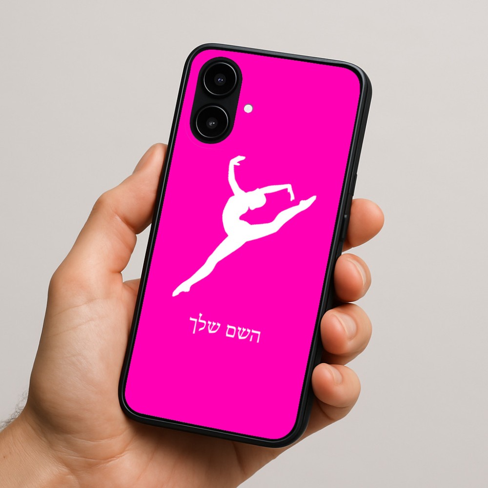 כיסוי בעיצוב אישי עם השם שלך לדגם - Nothing Phone (2a) בעיצוב בלט