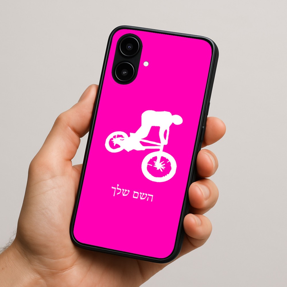 כיסוי בעיצוב אישי עם השם שלך לדגם - Nothing Phone (2a) בעיצוב רוכב אופניים