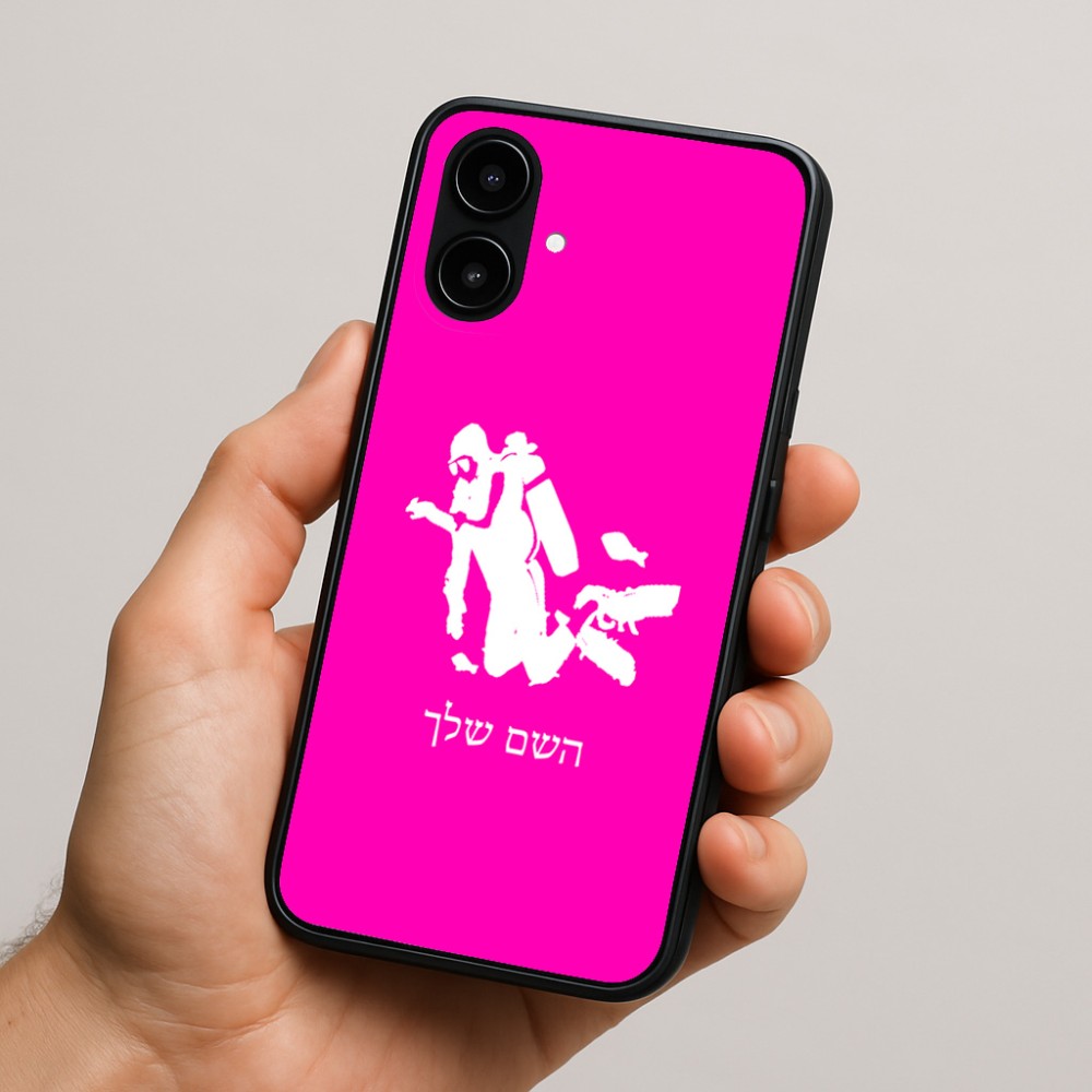 כיסוי בעיצוב אישי עם השם שלך לדגם - Nothing Phone (2a) בעיצוב צוללן