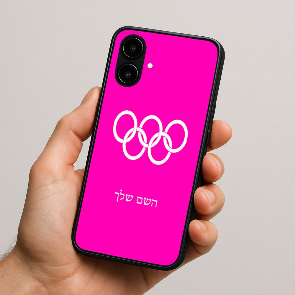 כיסוי בעיצוב אישי עם השם שלך לדגם - Nothing Phone (2a) בעיצוב אולימפי