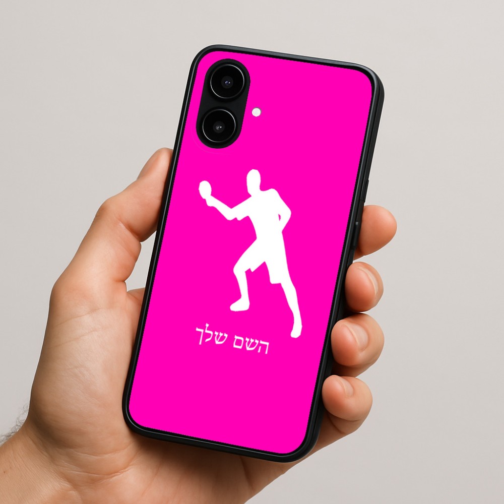 כיסוי בעיצוב אישי עם השם שלך לדגם - Nothing Phone (2a) בעיצוב שחקן פינג פונג