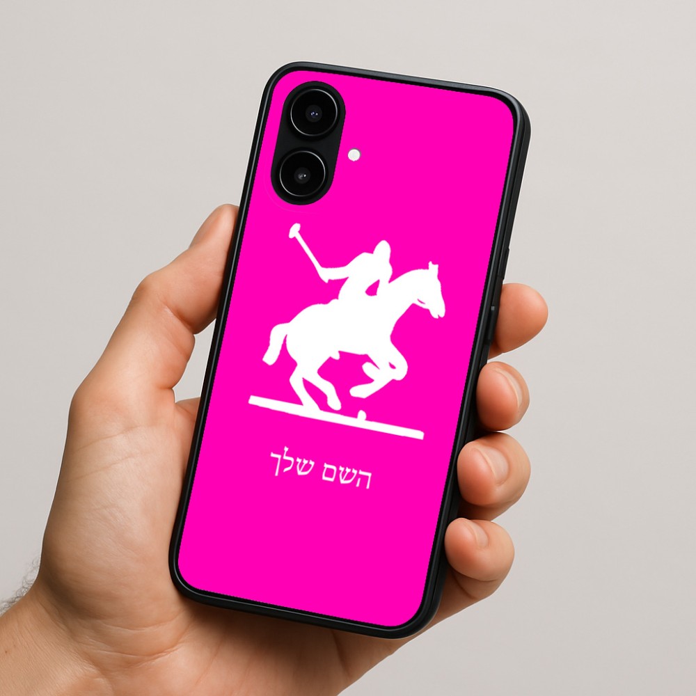 כיסוי בעיצוב אישי עם השם שלך לדגם - Nothing Phone (2a) בעיצוב שחקן פולו - סוס