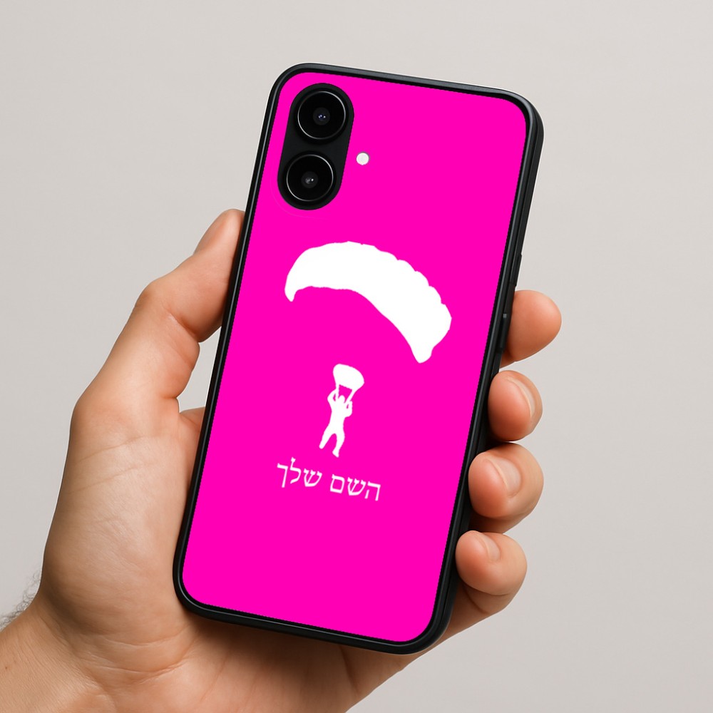 כיסוי בעיצוב אישי עם השם שלך לדגם - Nothing Phone (2a) בעיצוב צניחה חופשית