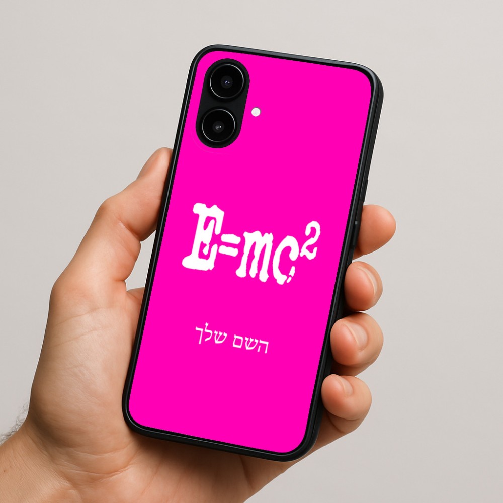 כיסוי בעיצוב אישי עם השם שלך לדגם - Nothing Phone (2a) בעיצוב נוסחת אלברט איינשטיין