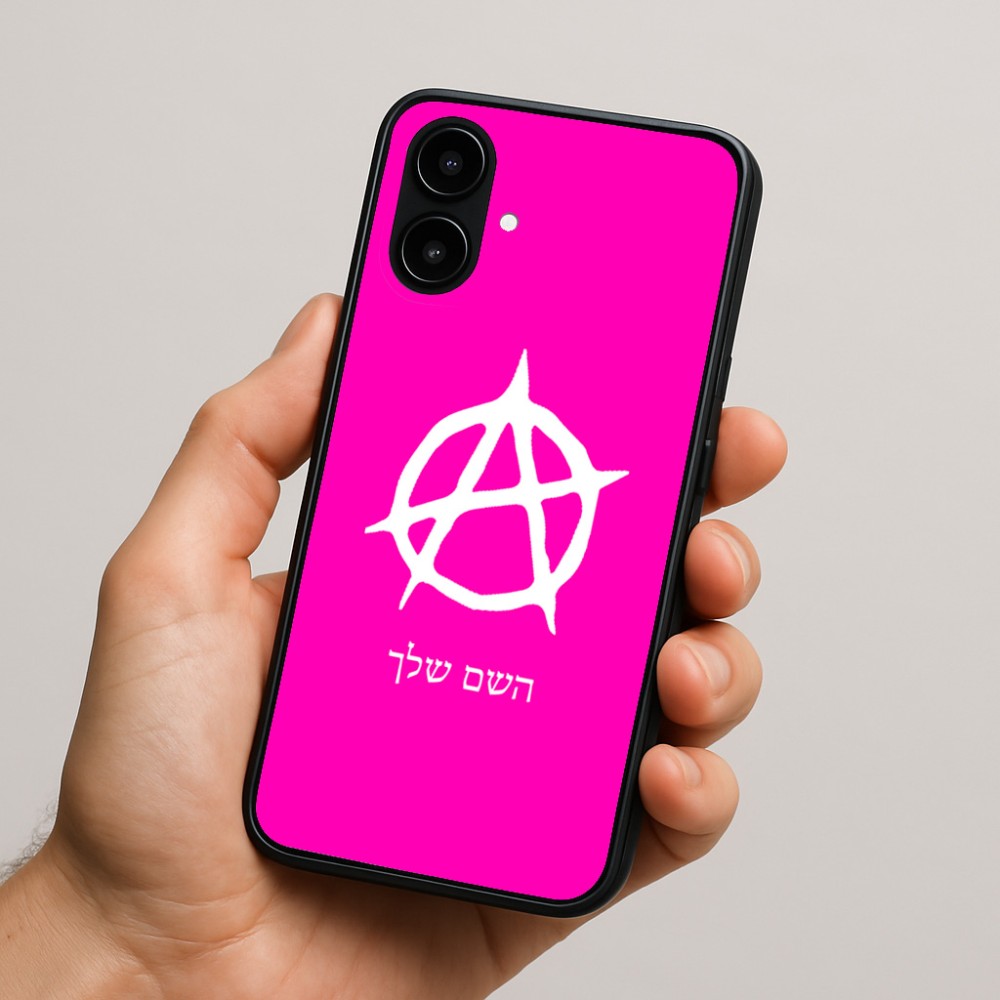כיסוי בעיצוב אישי עם השם שלך לדגם - Nothing Phone (2a) בעיצוב אנרכיה