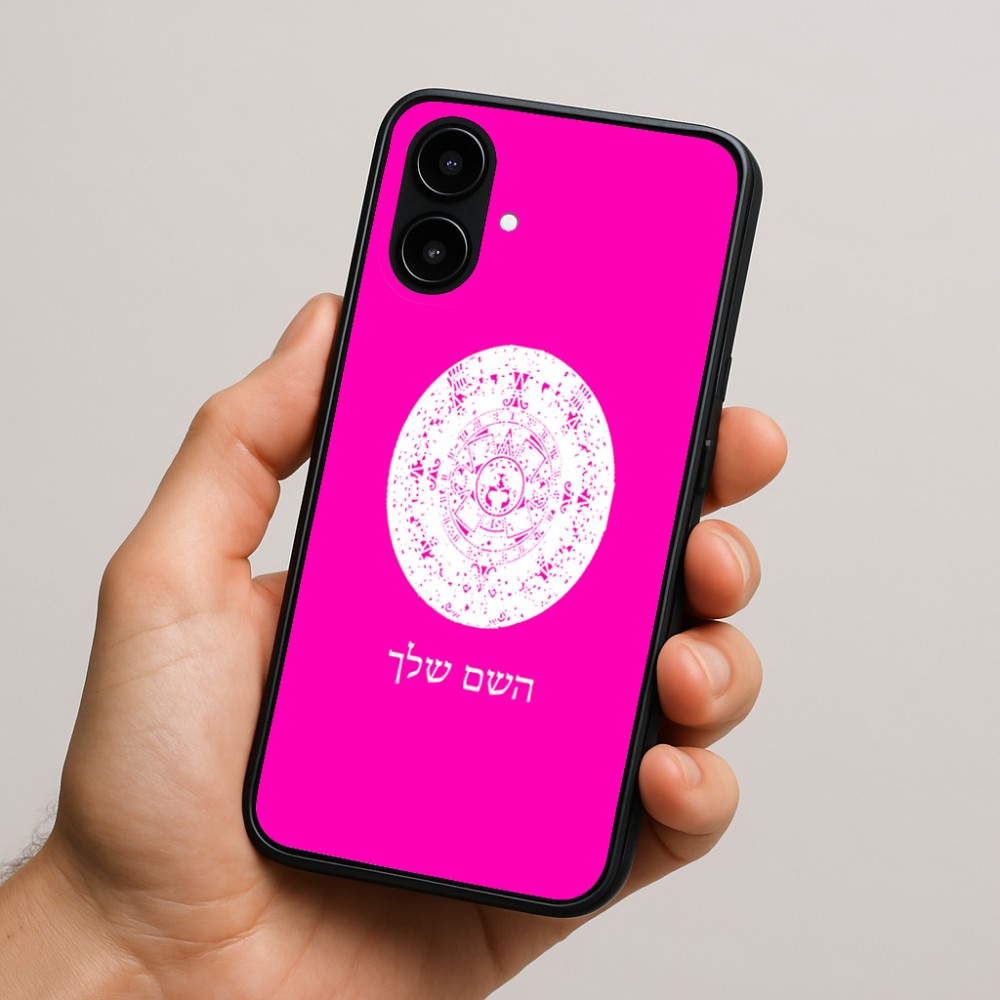 כיסוי בעיצוב אישי עם השם שלך לדגם - Nothing Phone (2a) בעיצוב לוח שנה אצטקי של המאיה