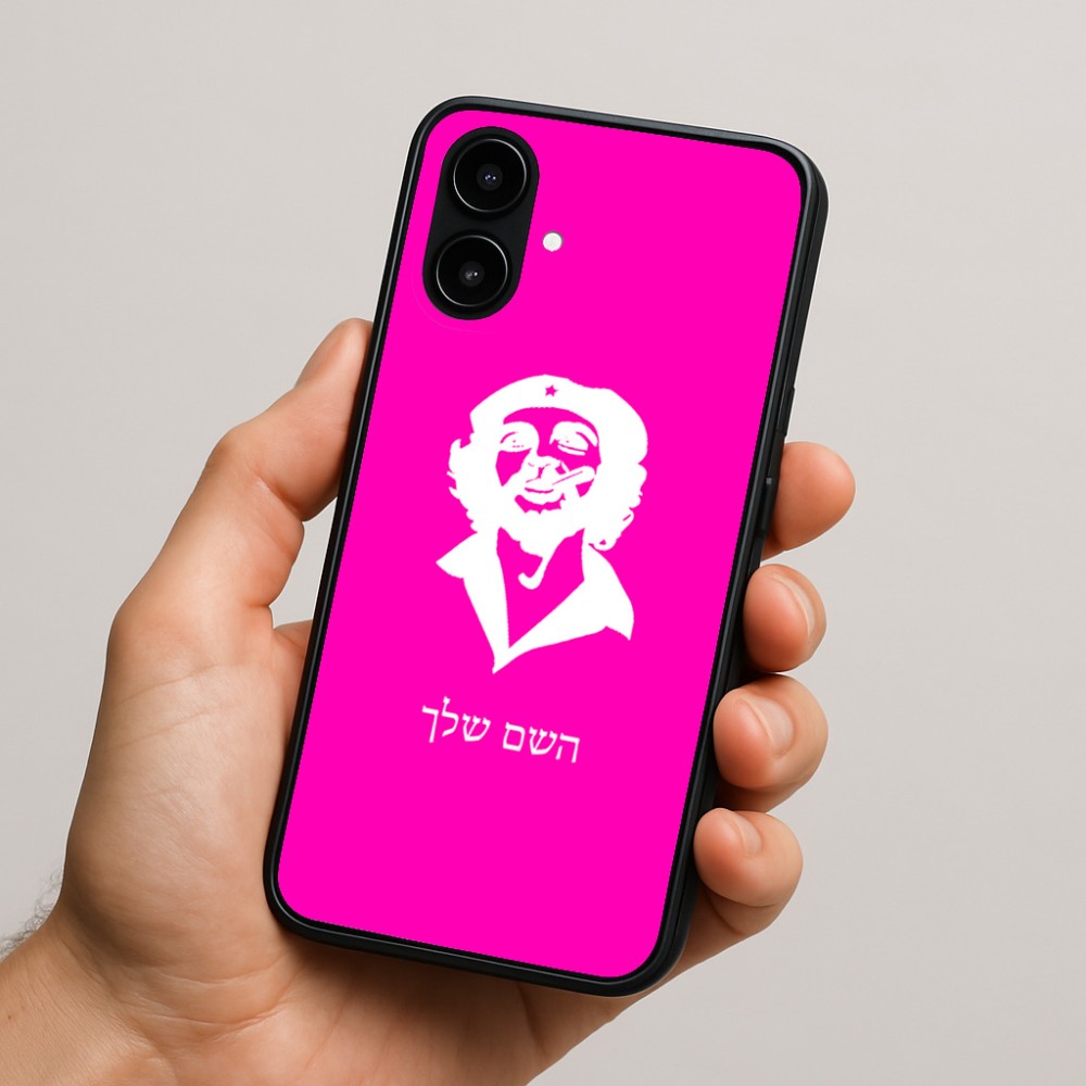 כיסוי בעיצוב אישי עם השם שלך לדגם - Nothing Phone (2a) בעיצוב צ'ה גווארה