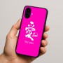 כיסוי בעיצוב אישי עם השם שלך לדגם - Nothing Phone (2a) בעיצוב אהבה באותיות יפניות