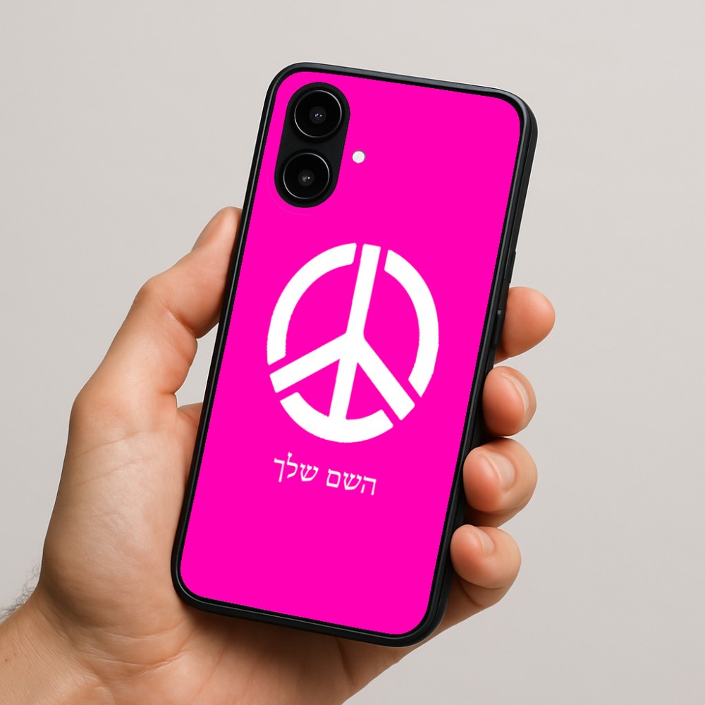 כיסוי בעיצוב אישי עם השם שלך לדגם - Nothing Phone (2a) בעיצוב סמל השלום