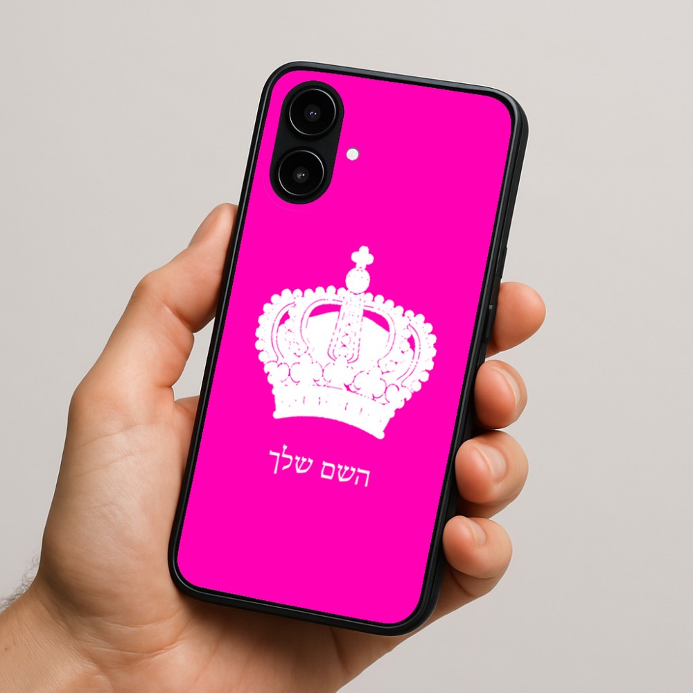 כיסוי בעיצוב אישי עם השם שלך לדגם - Nothing Phone (2a) בעיצוב כתר מלכותי
