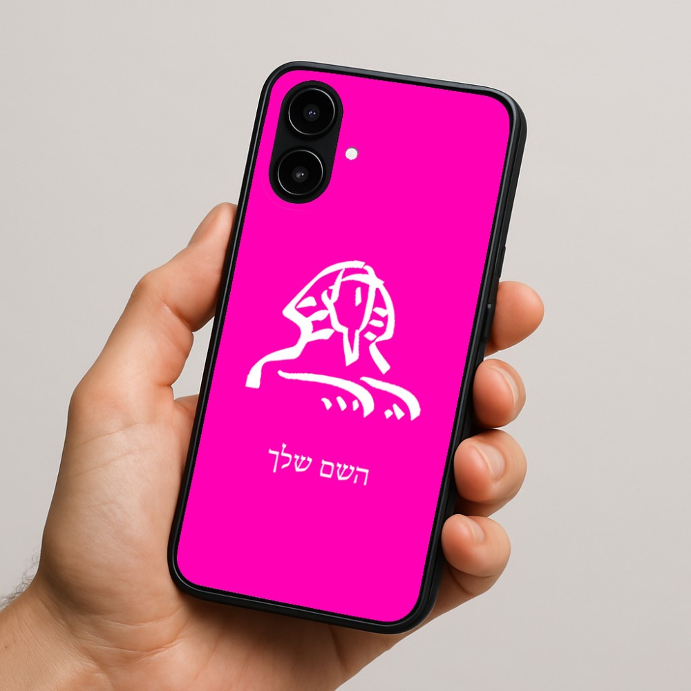 כיסוי בעיצוב אישי עם השם שלך לדגם - Nothing Phone (2a) בעיצוב ספינקס מצרים