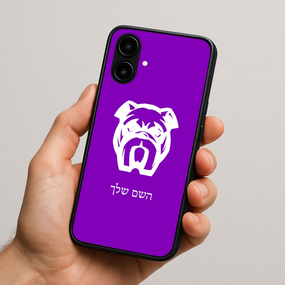 כיסוי בעיצוב אישי עם השם שלך לדגם - Nothing Phone (2a) בעיצוב פרצוף בולדוג