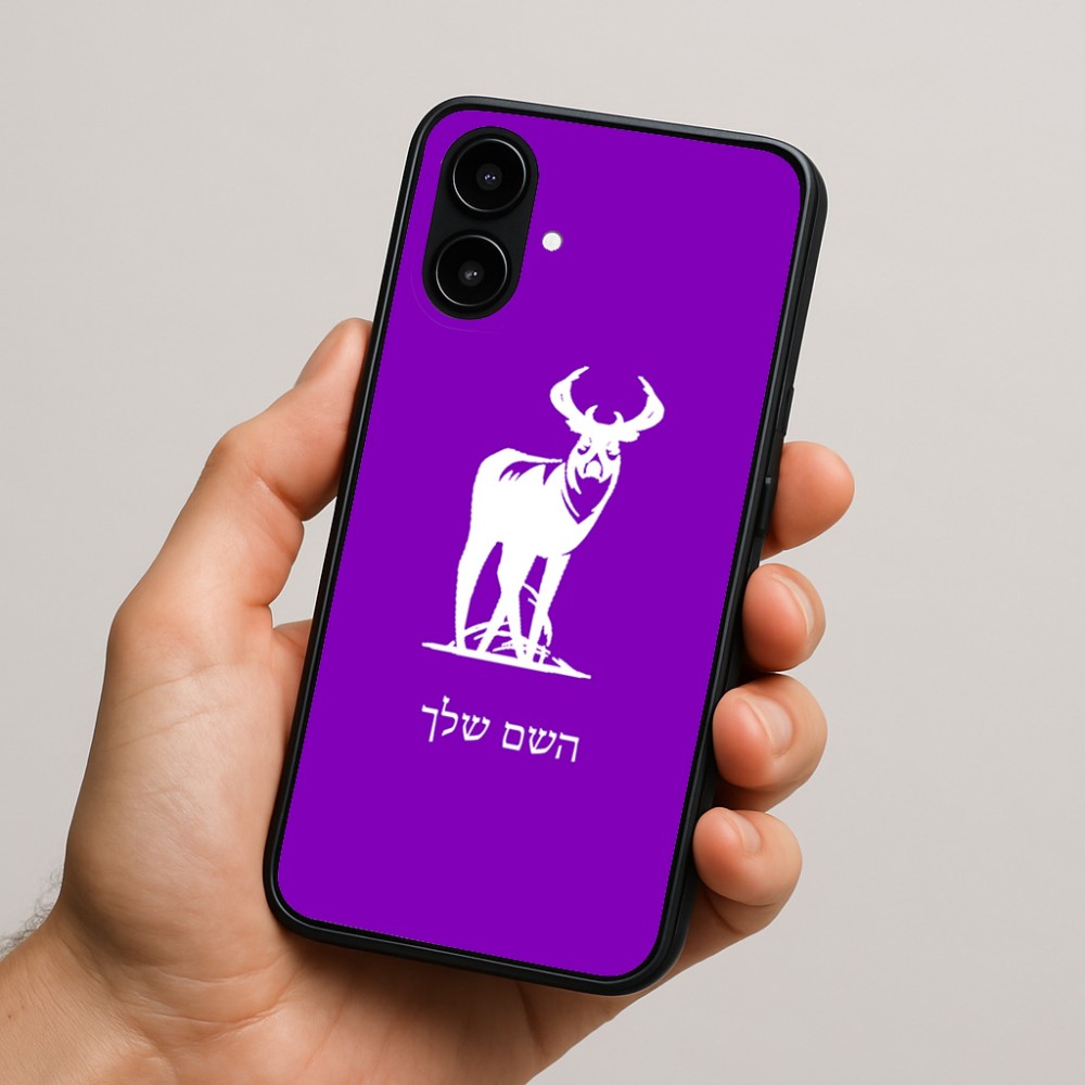 כיסוי בעיצוב אישי עם השם שלך לדגם - Nothing Phone (2a) בעיצוב צבי