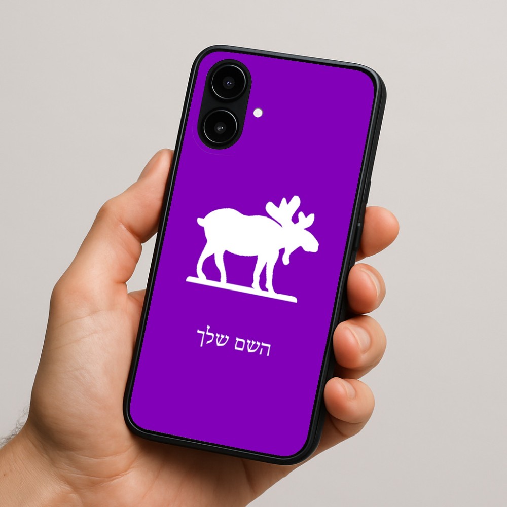 כיסוי בעיצוב אישי עם השם שלך לדגם - Nothing Phone (2a) בעיצוב דישון