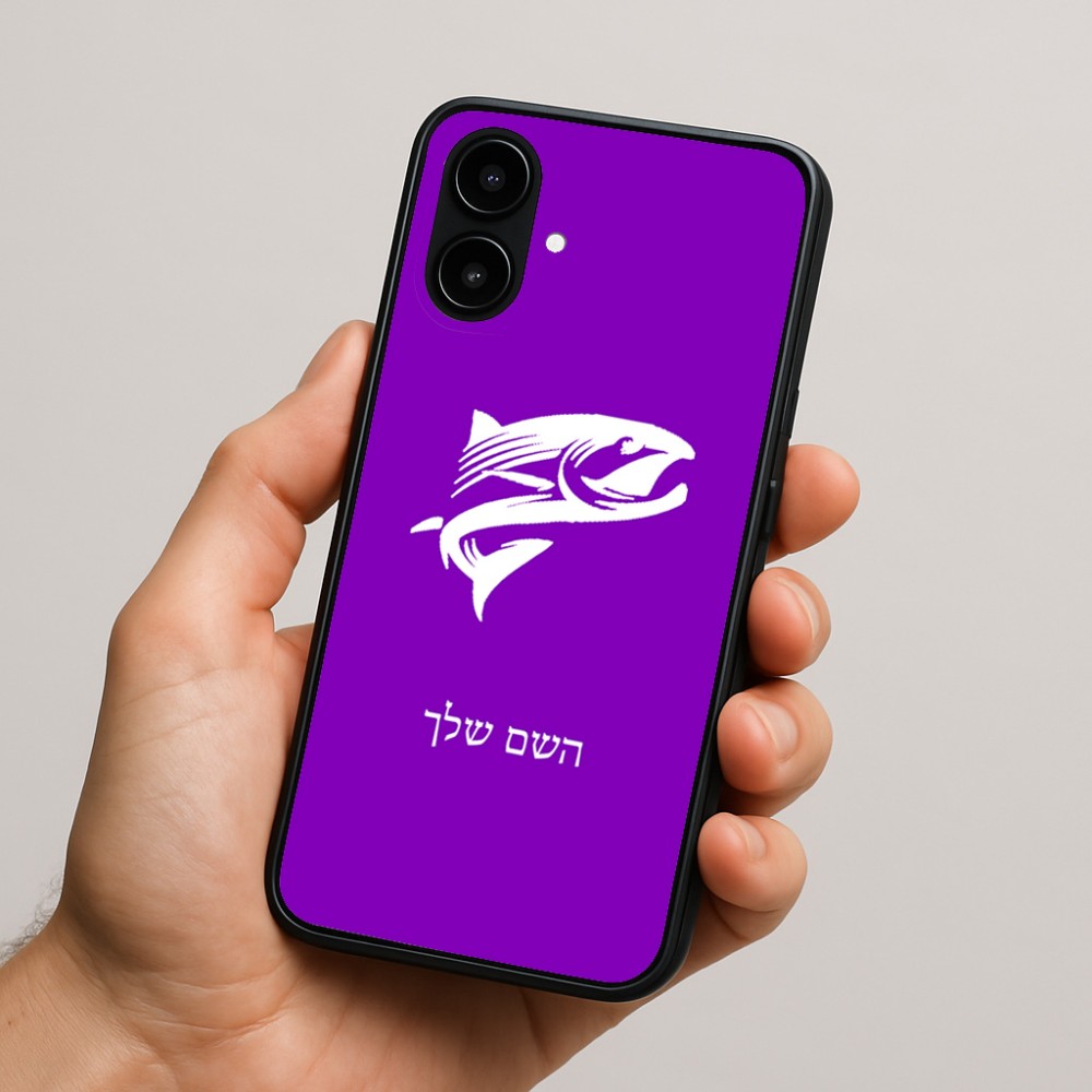 כיסוי בעיצוב אישי עם השם שלך לדגם - Nothing Phone (2a) בעיצוב לדוג