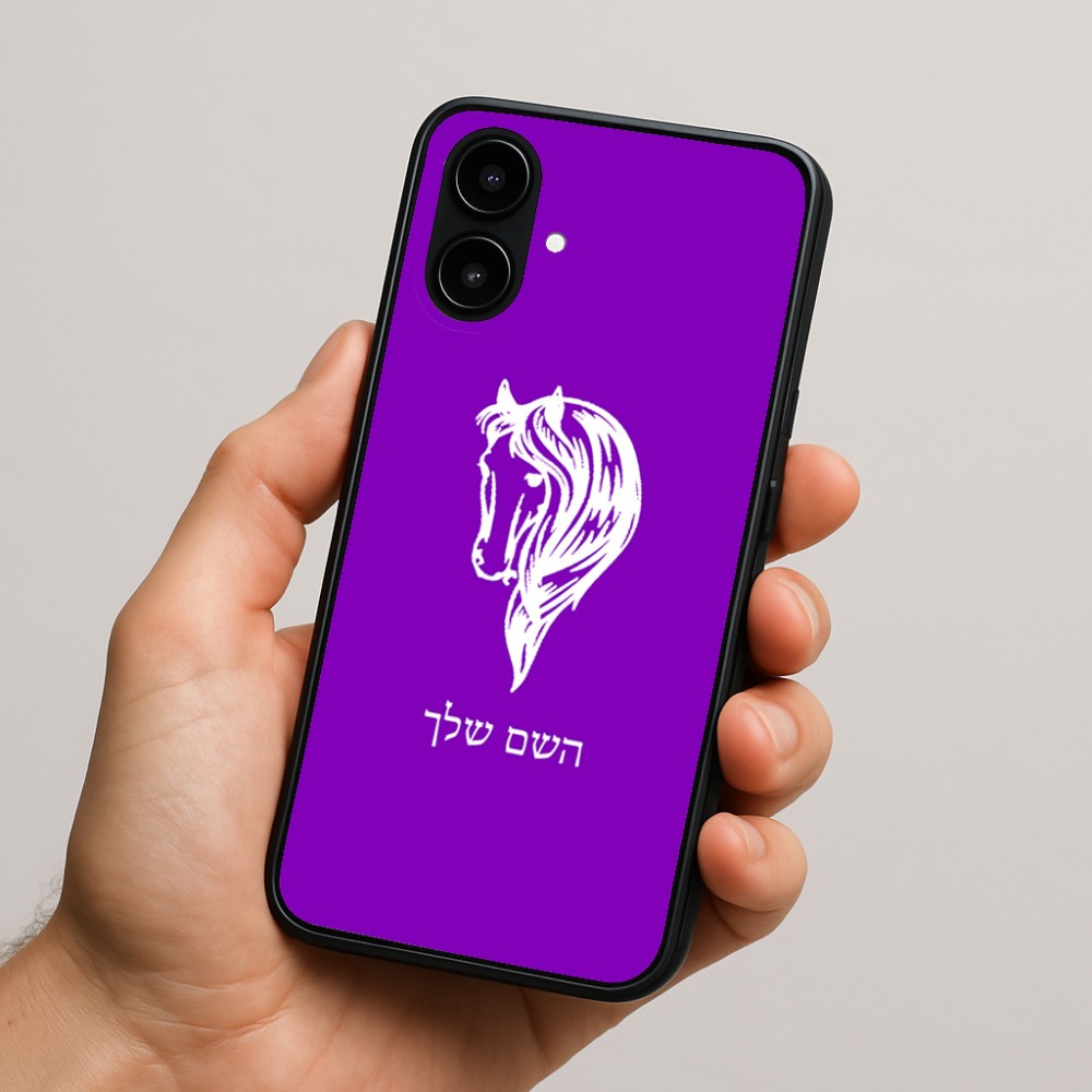 כיסוי בעיצוב אישי עם השם שלך לדגם - Nothing Phone (2a) בעיצוב ראש סוס