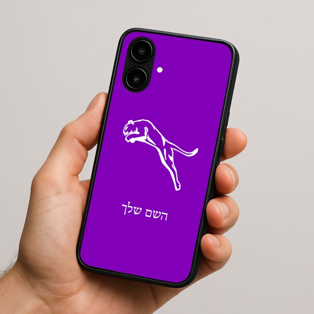 כיסוי בעיצוב אישי עם השם שלך לדגם - Nothing Phone (2a) בעיצוב פומה