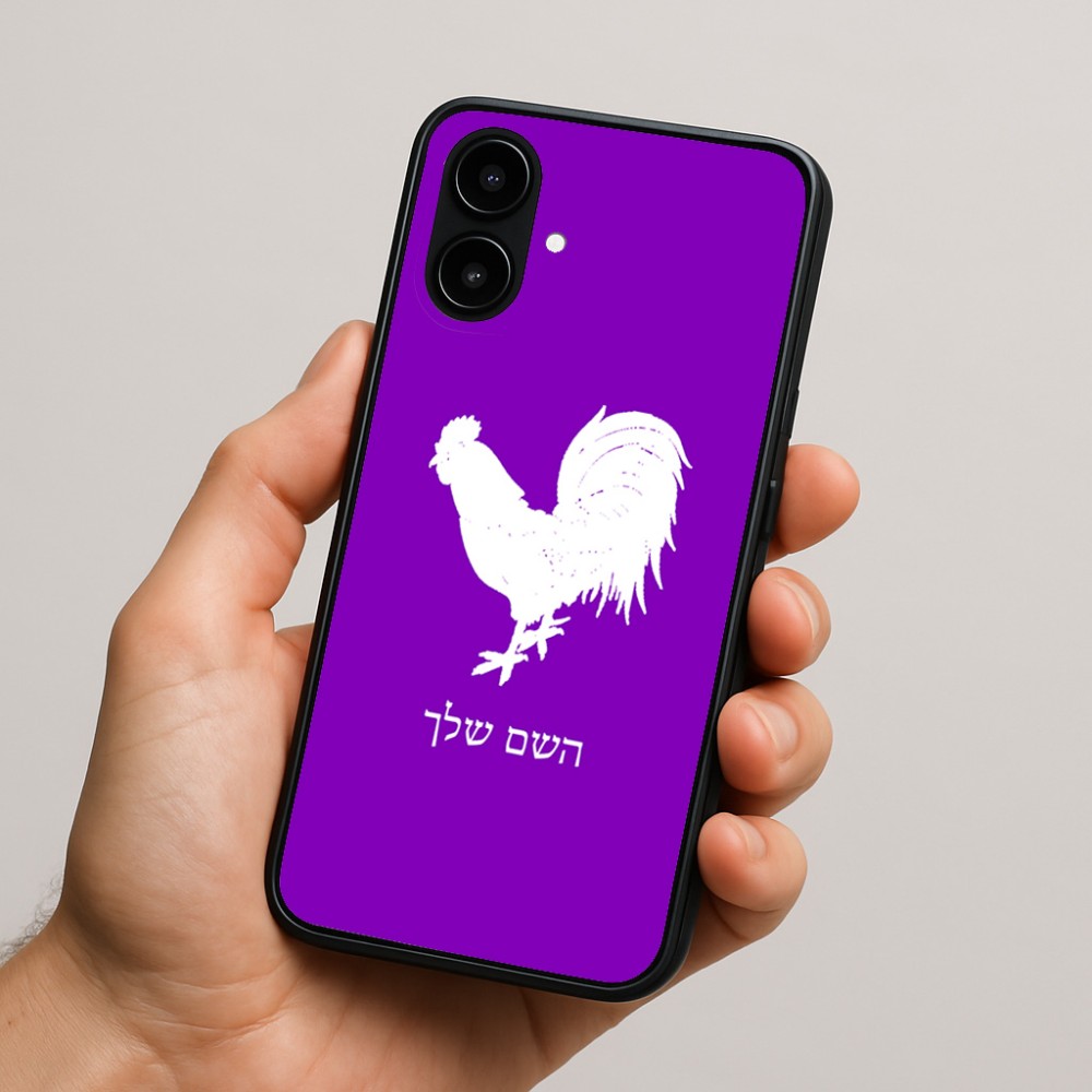 כיסוי בעיצוב אישי עם השם שלך לדגם - Nothing Phone (2a) בעיצוב תרנגול