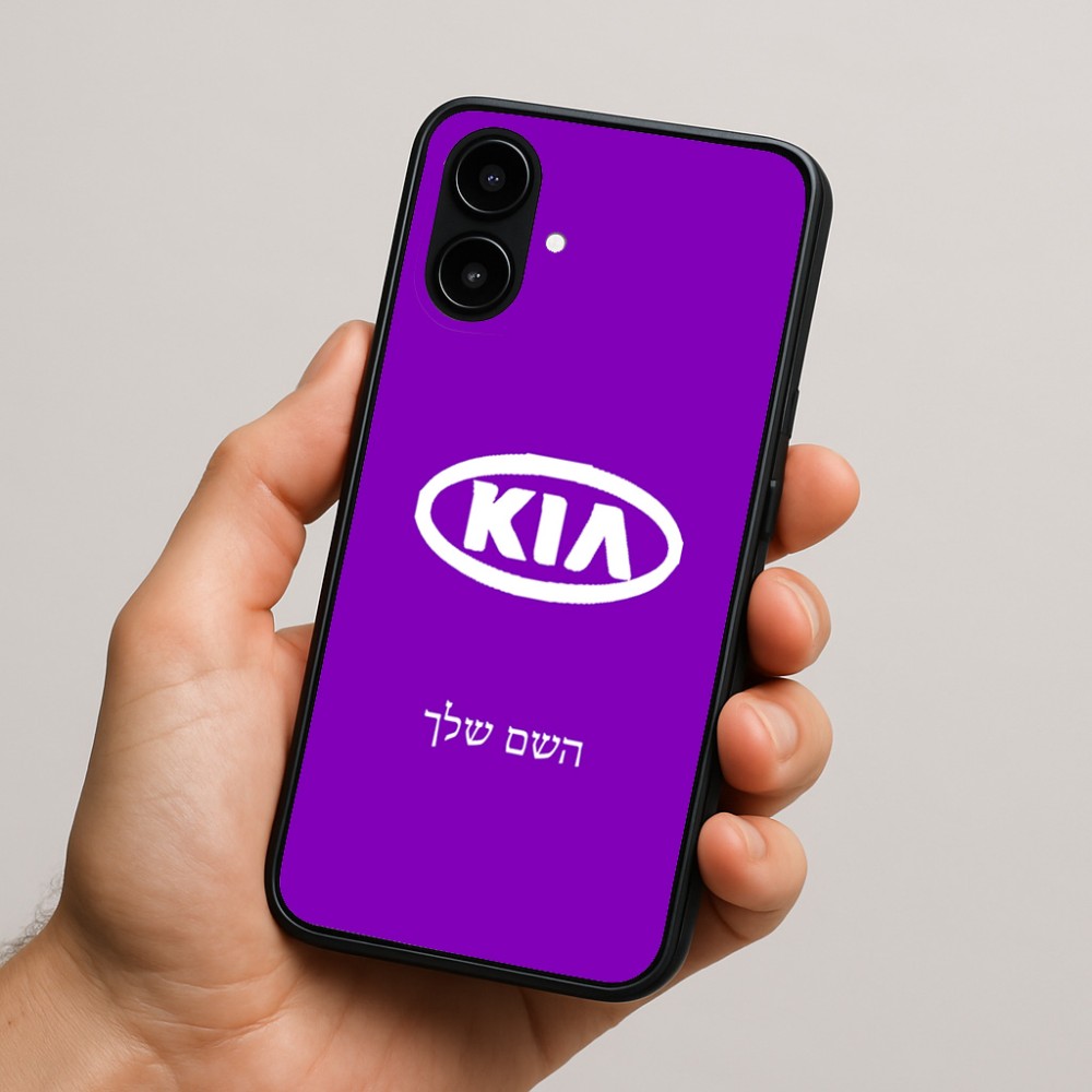 כיסוי בעיצוב אישי עם השם שלך לדגם - Nothing Phone (2a) בעיצוב קיה