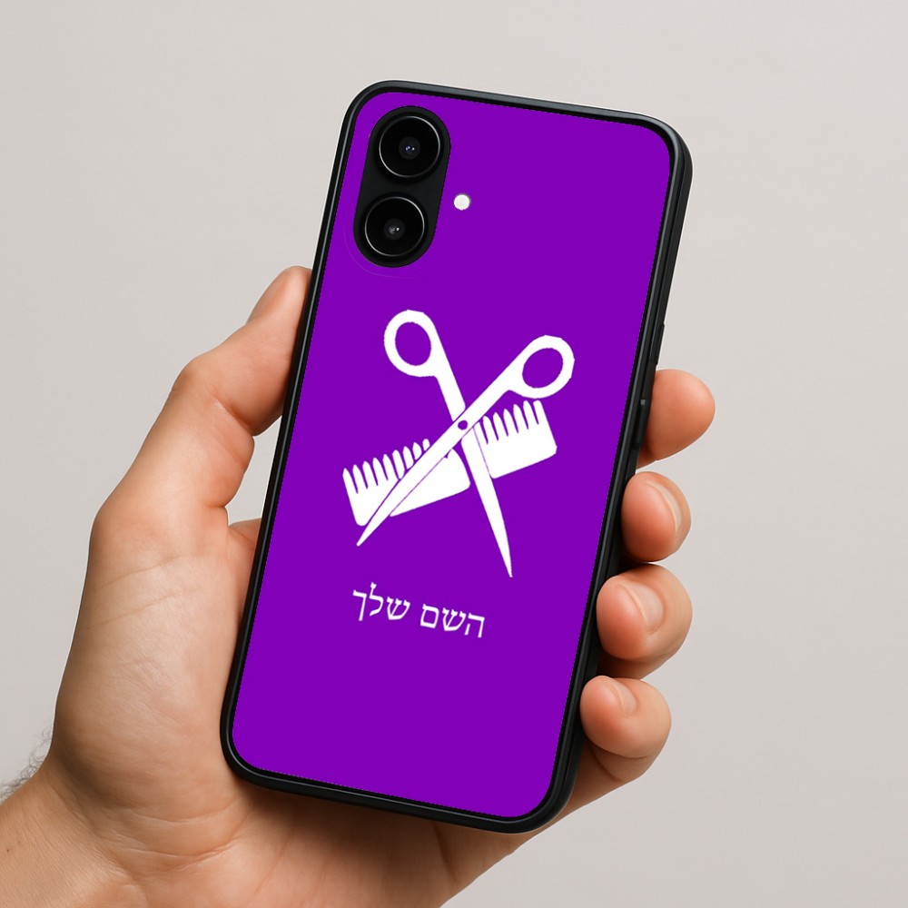 כיסוי בעיצוב אישי עם השם שלך לדגם - Nothing Phone (2a) בעיצוב מעצב שיער