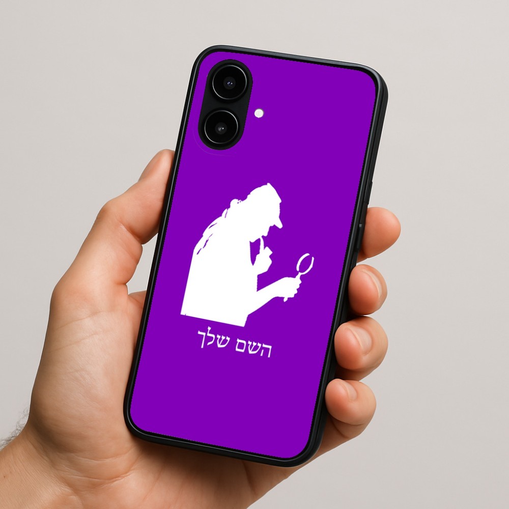 כיסוי בעיצוב אישי עם השם שלך לדגם - Nothing Phone (2a) בעיצוב בתים של שרלוק