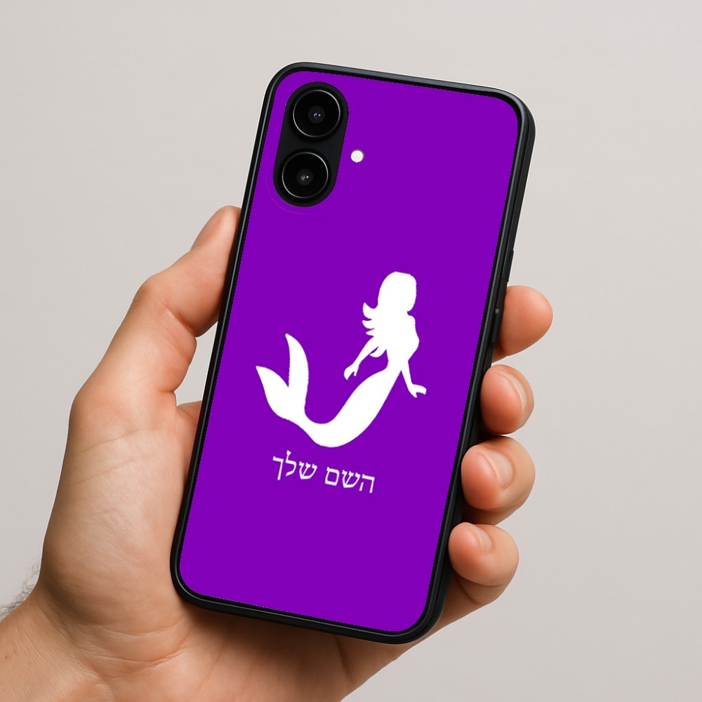 כיסוי בעיצוב אישי עם השם שלך לדגם - Nothing Phone (2a) בעיצוב בתולת ים - אישה