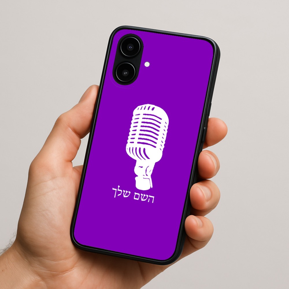 כיסוי בעיצוב אישי עם השם שלך לדגם - Nothing Phone (2a) בעיצוב מיקרופון