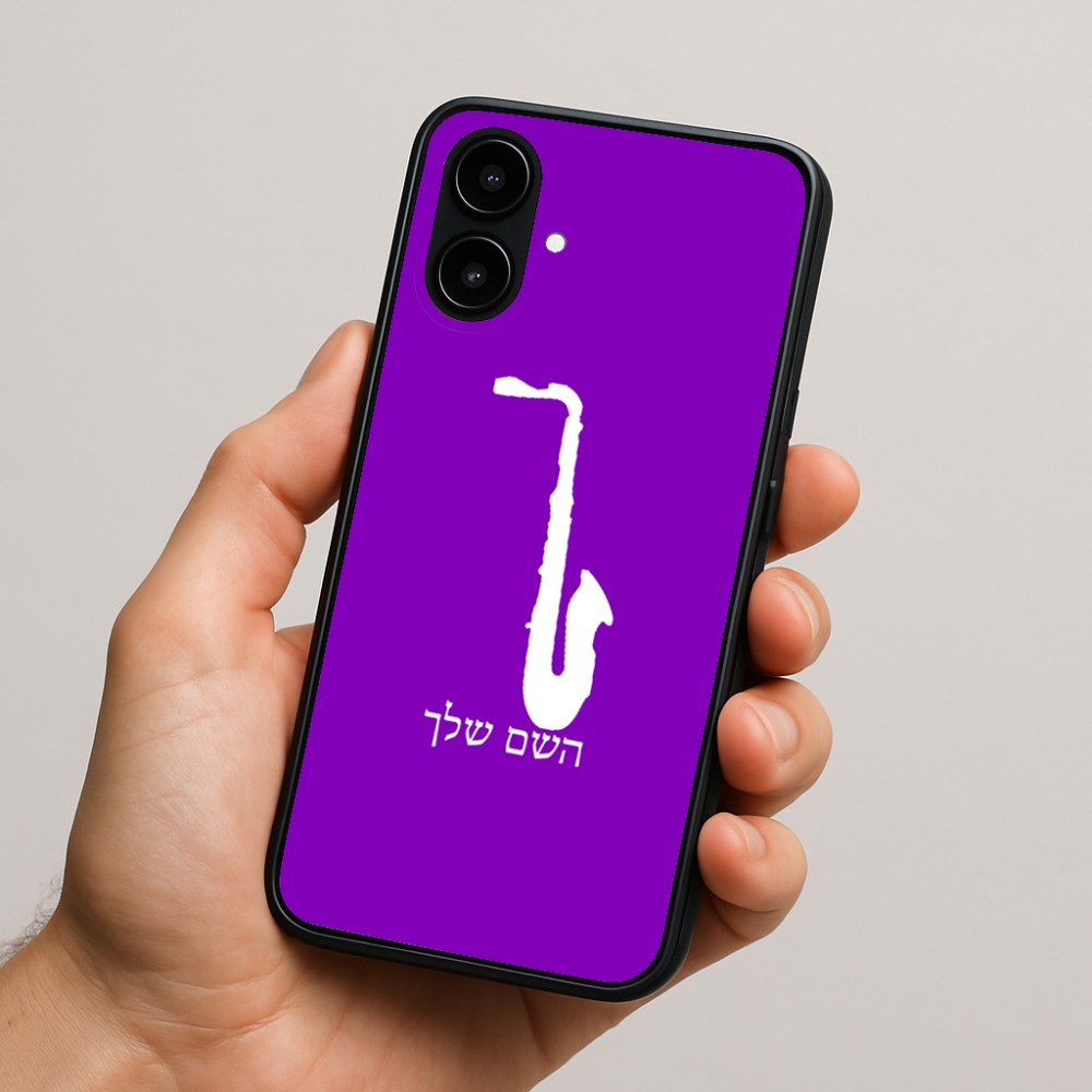 כיסוי בעיצוב אישי עם השם שלך לדגם - Nothing Phone (2a) בעיצוב סקסופון