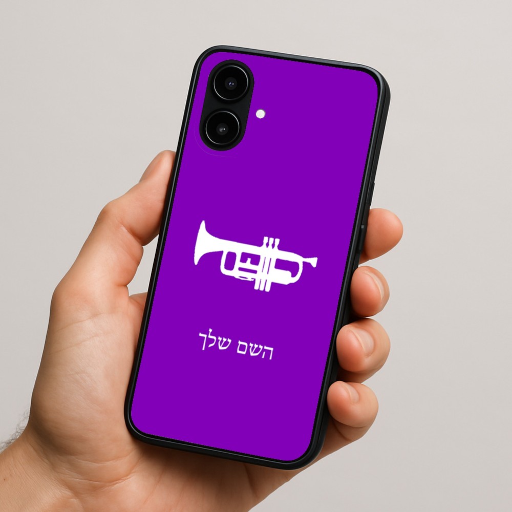 כיסוי בעיצוב אישי עם השם שלך לדגם - Nothing Phone (2a) בעיצוב חצוצרה