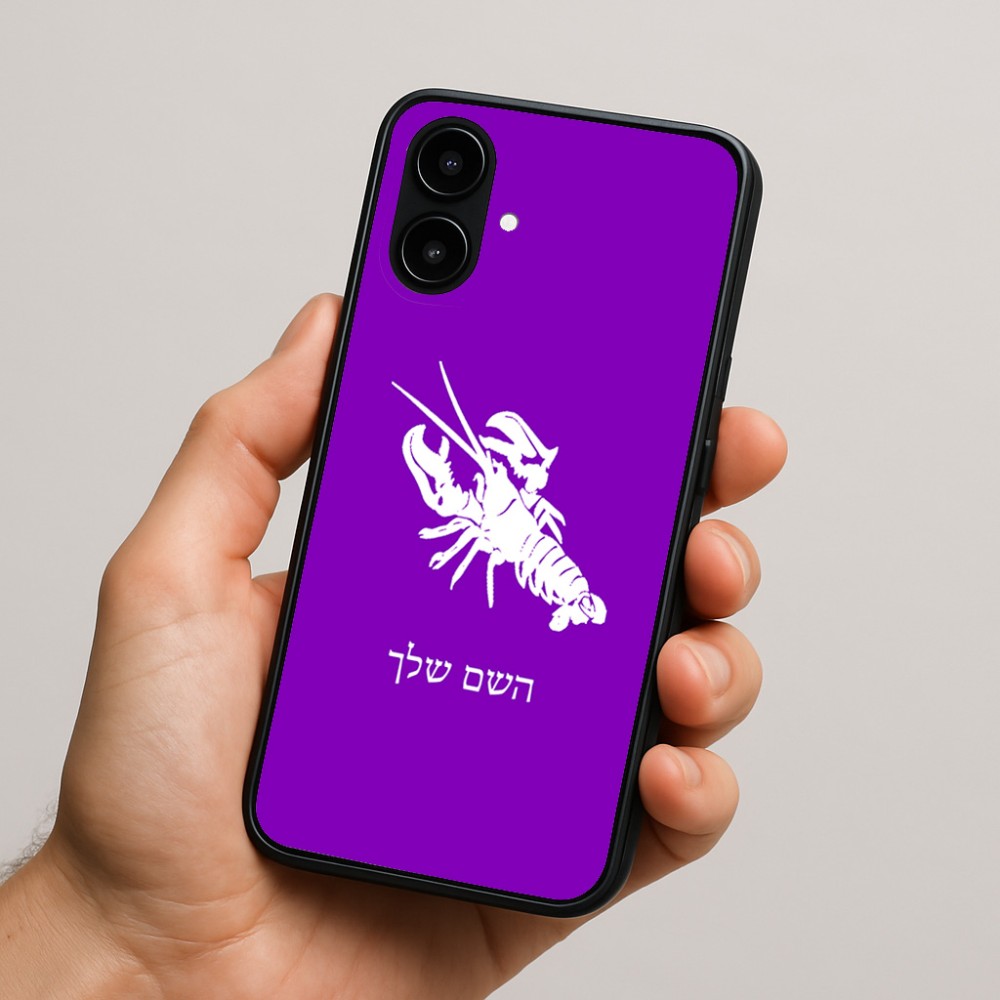 כיסוי בעיצוב אישי עם השם שלך לדגם - Nothing Phone (2a) בעיצוב מזלות - סרטן