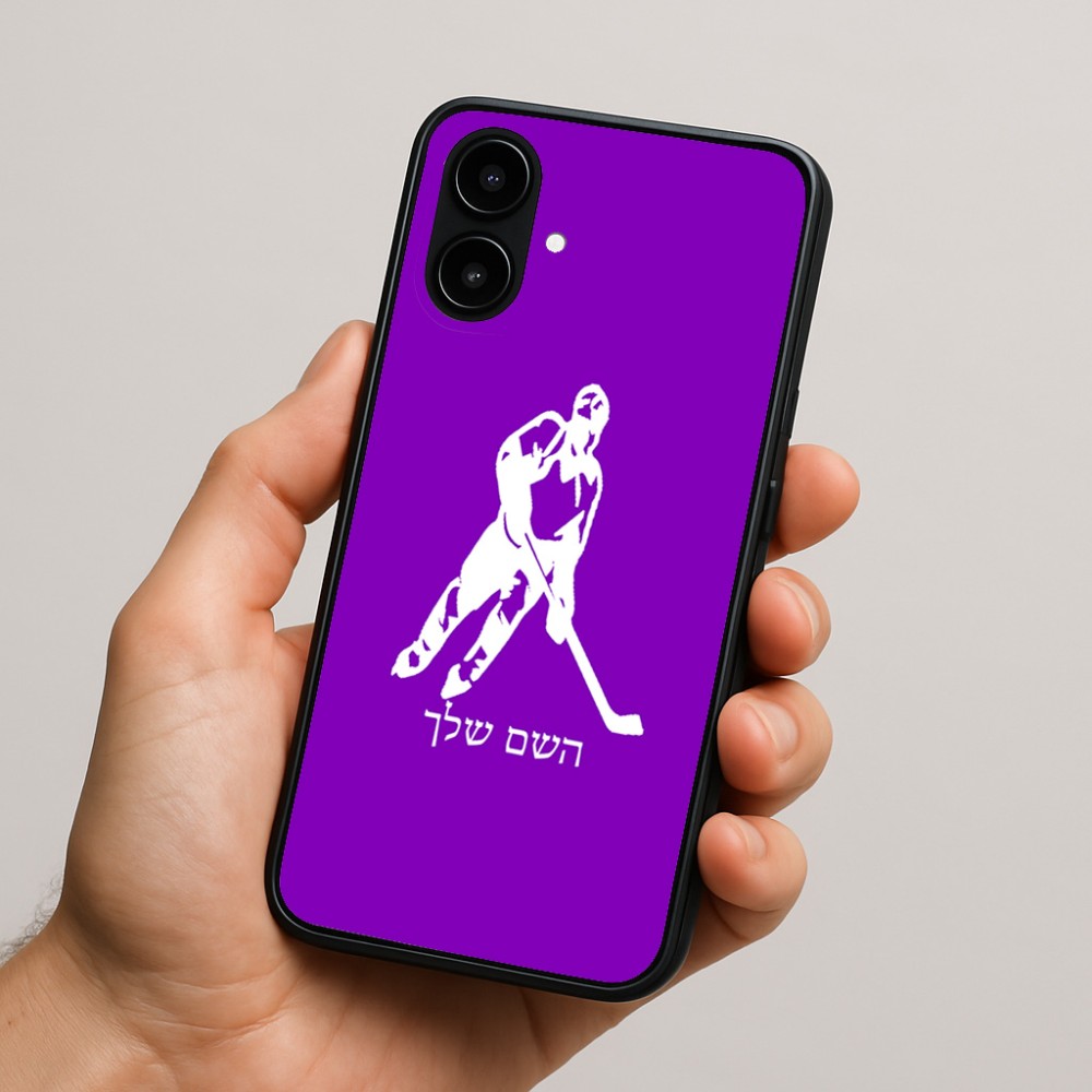 כיסוי בעיצוב אישי עם השם שלך לדגם - Nothing Phone (2a) בעיצוב שחקן הוקי