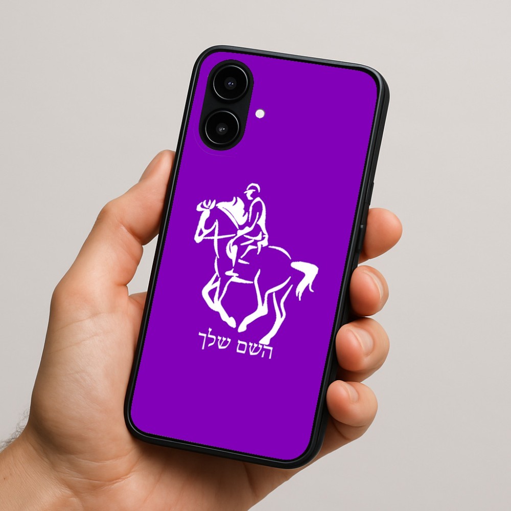 כיסוי בעיצוב אישי עם השם שלך לדגם - Nothing Phone (2a) בעיצוב רוכב סוסים 2