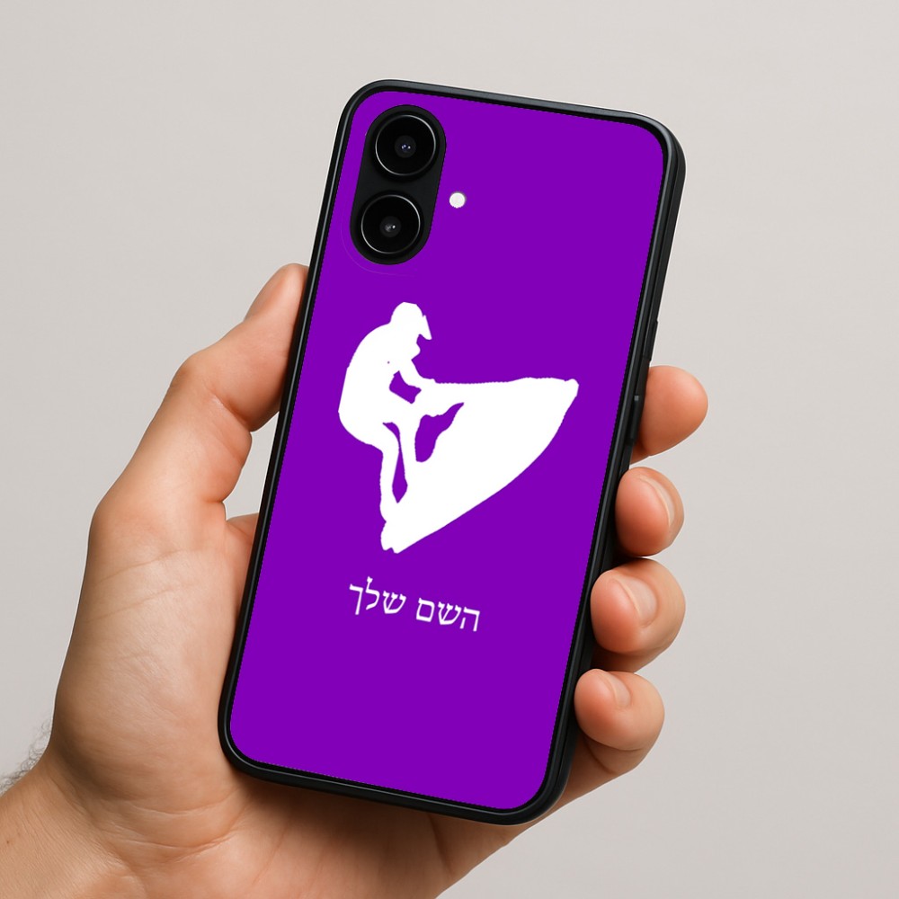 כיסוי בעיצוב אישי עם השם שלך לדגם - Nothing Phone (2a) בעיצוב אופנוע ים
