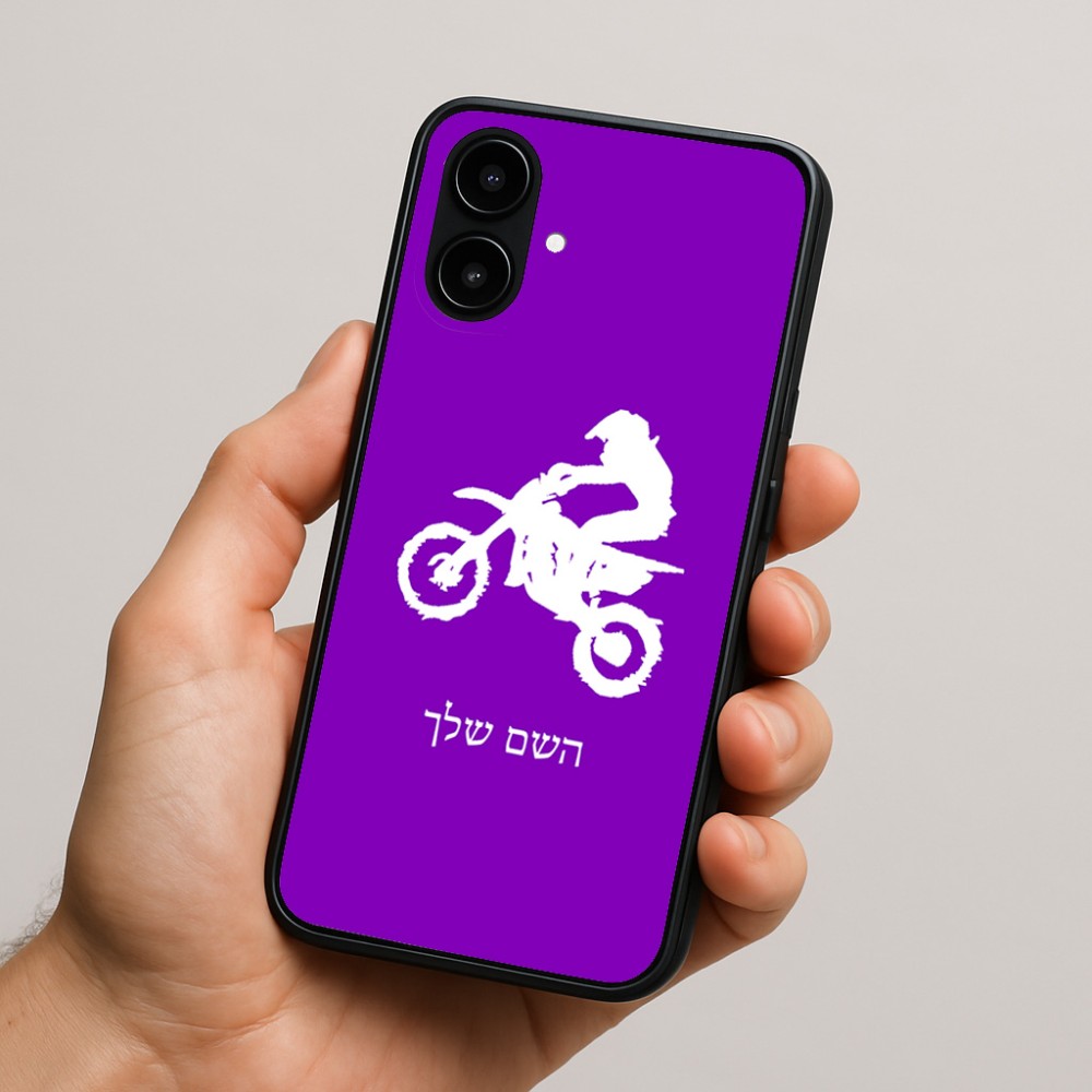 כיסוי בעיצוב אישי עם השם שלך לדגם - Nothing Phone (2a) בעיצוב מוטוקרוס