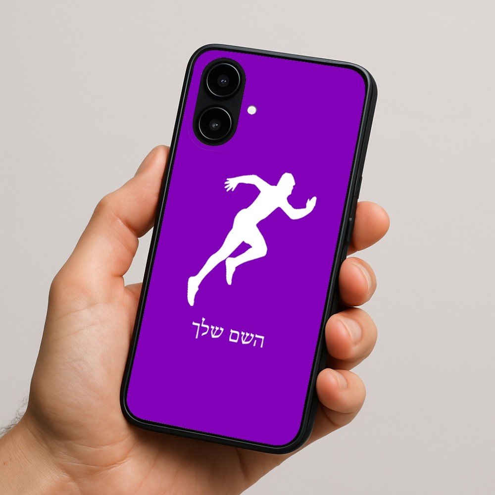 כיסוי בעיצוב אישי עם השם שלך לדגם - Nothing Phone (2a) בעיצוב רץ