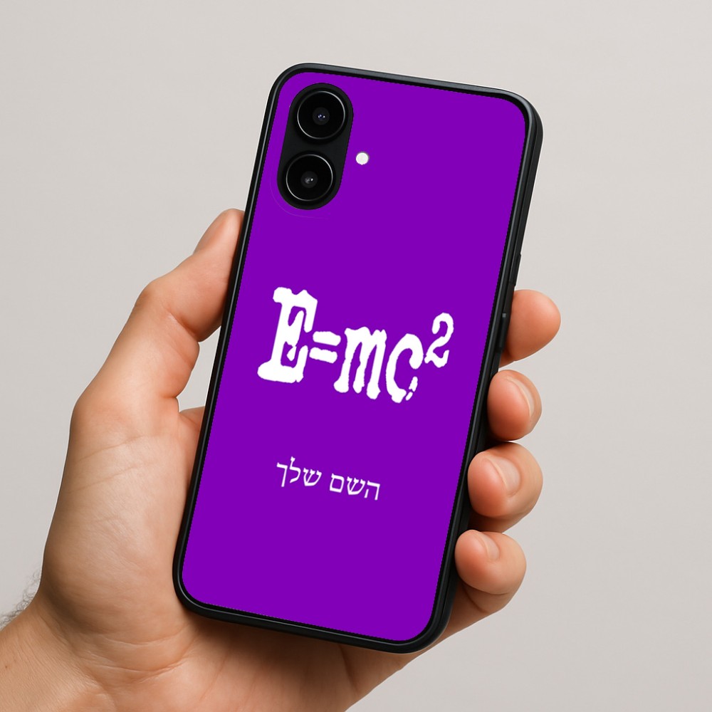 כיסוי בעיצוב אישי עם השם שלך לדגם - Nothing Phone (2a) בעיצוב נוסחת אלברט איינשטיין