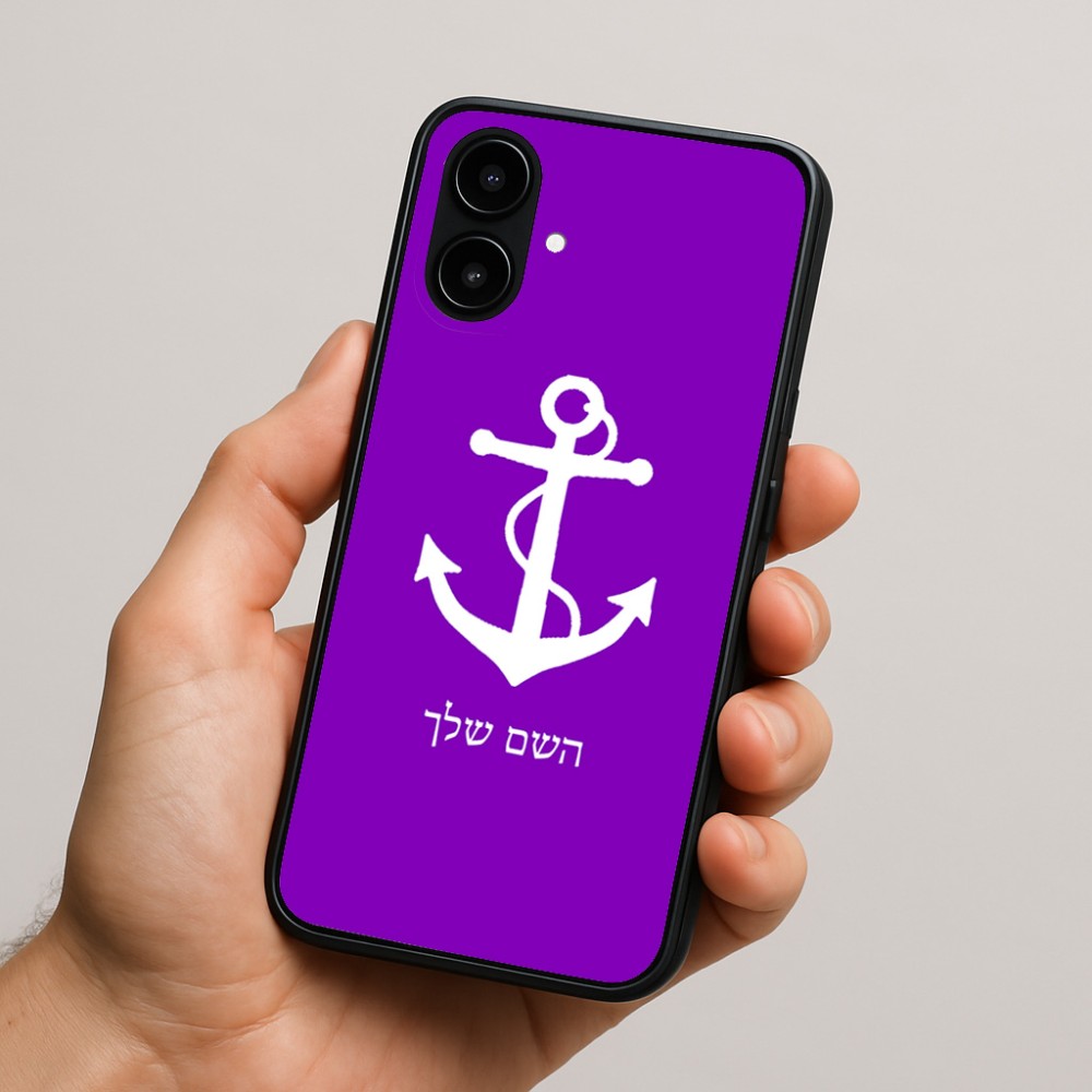 כיסוי בעיצוב אישי עם השם שלך לדגם - Nothing Phone (2a) בעיצוב לעגן