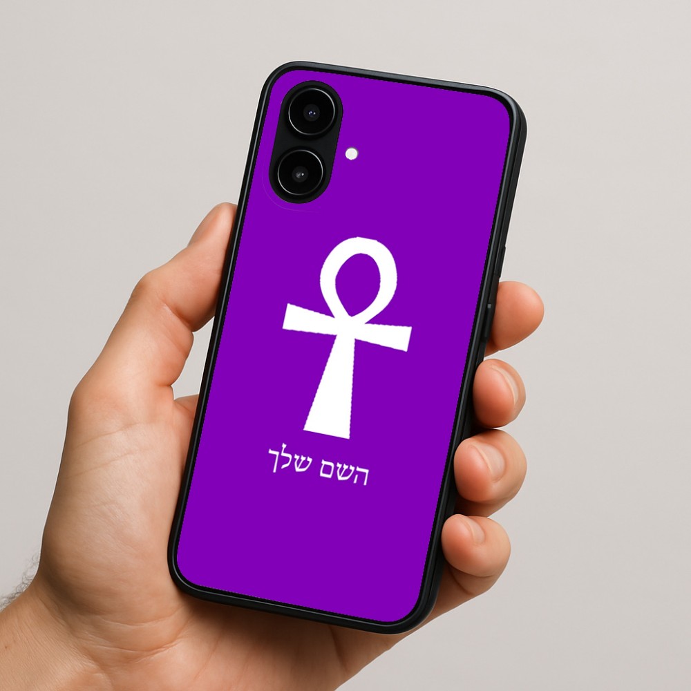 כיסוי בעיצוב אישי עם השם שלך לדגם - Nothing Phone (2a) בעיצוב אנק - מפתח החיים המצרי