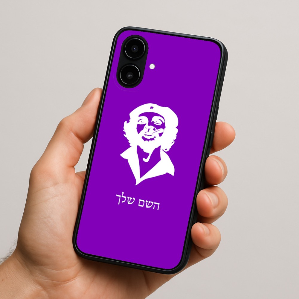 כיסוי בעיצוב אישי עם השם שלך לדגם - Nothing Phone (2a) בעיצוב צ'ה גווארה