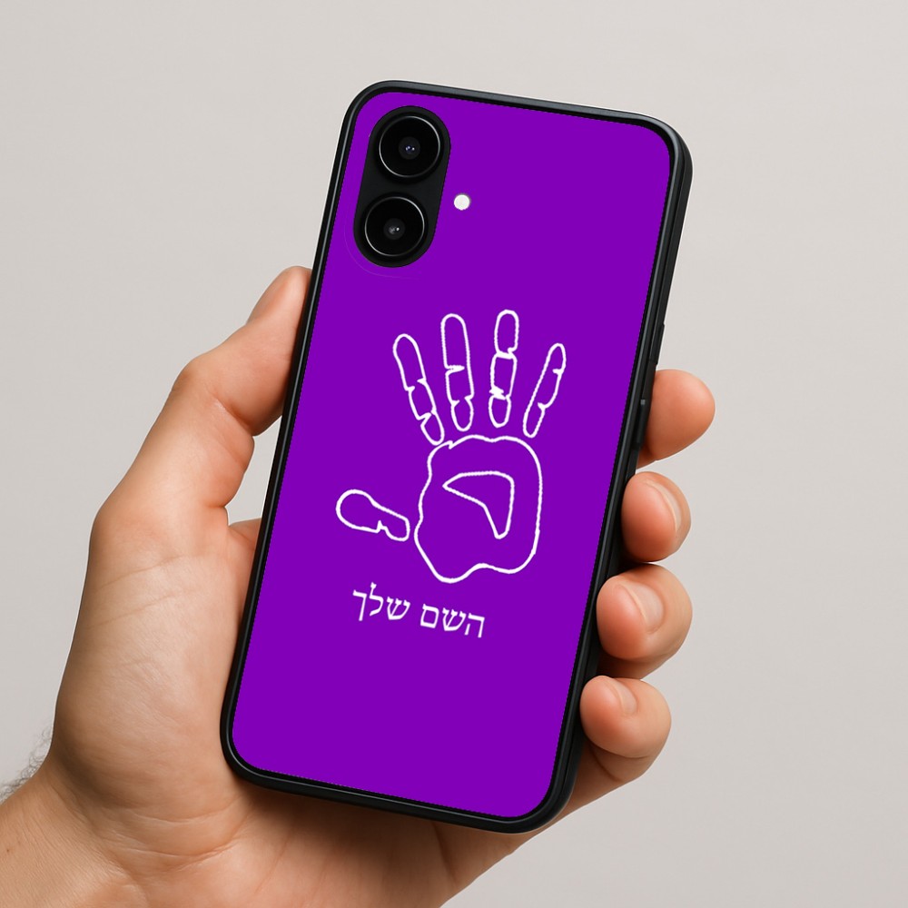 כיסוי בעיצוב אישי עם השם שלך לדגם - Nothing Phone (2a) בעיצוב יד