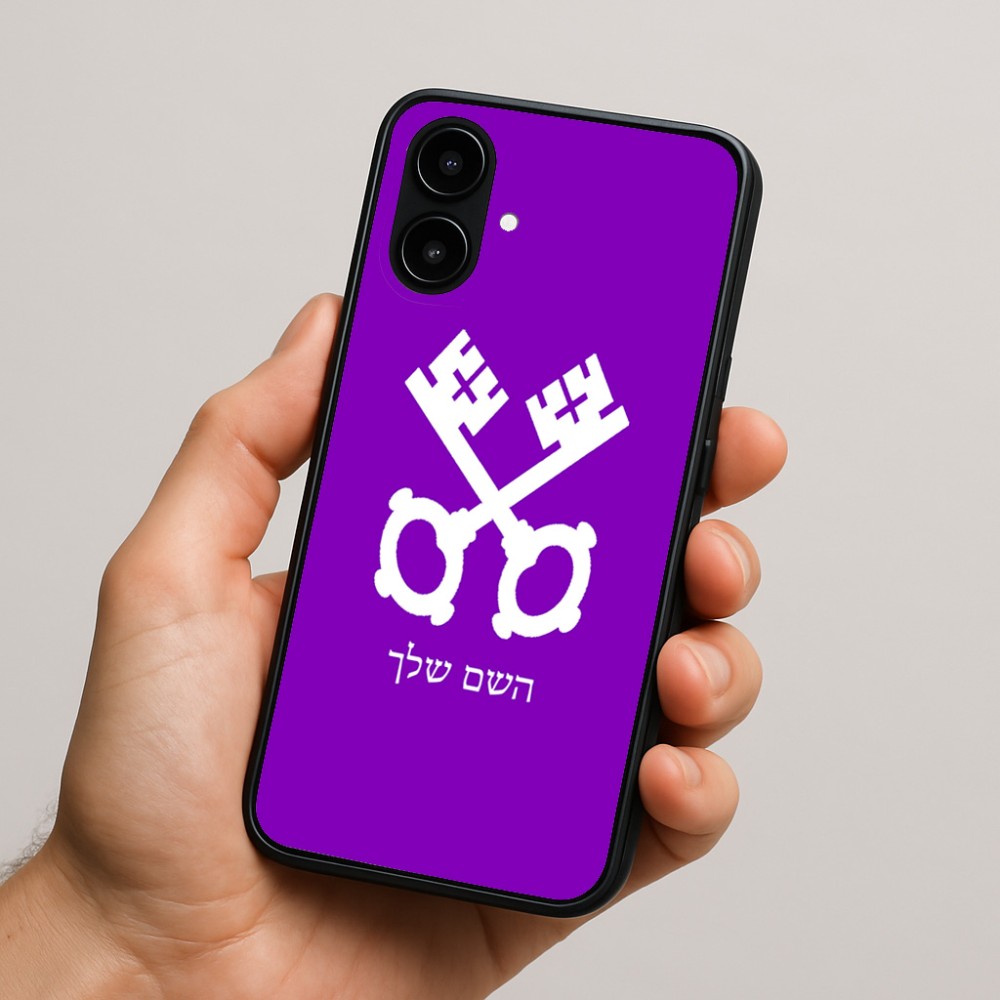 כיסוי בעיצוב אישי עם השם שלך לדגם - Nothing Phone (2a) בעיצוב מפתחות