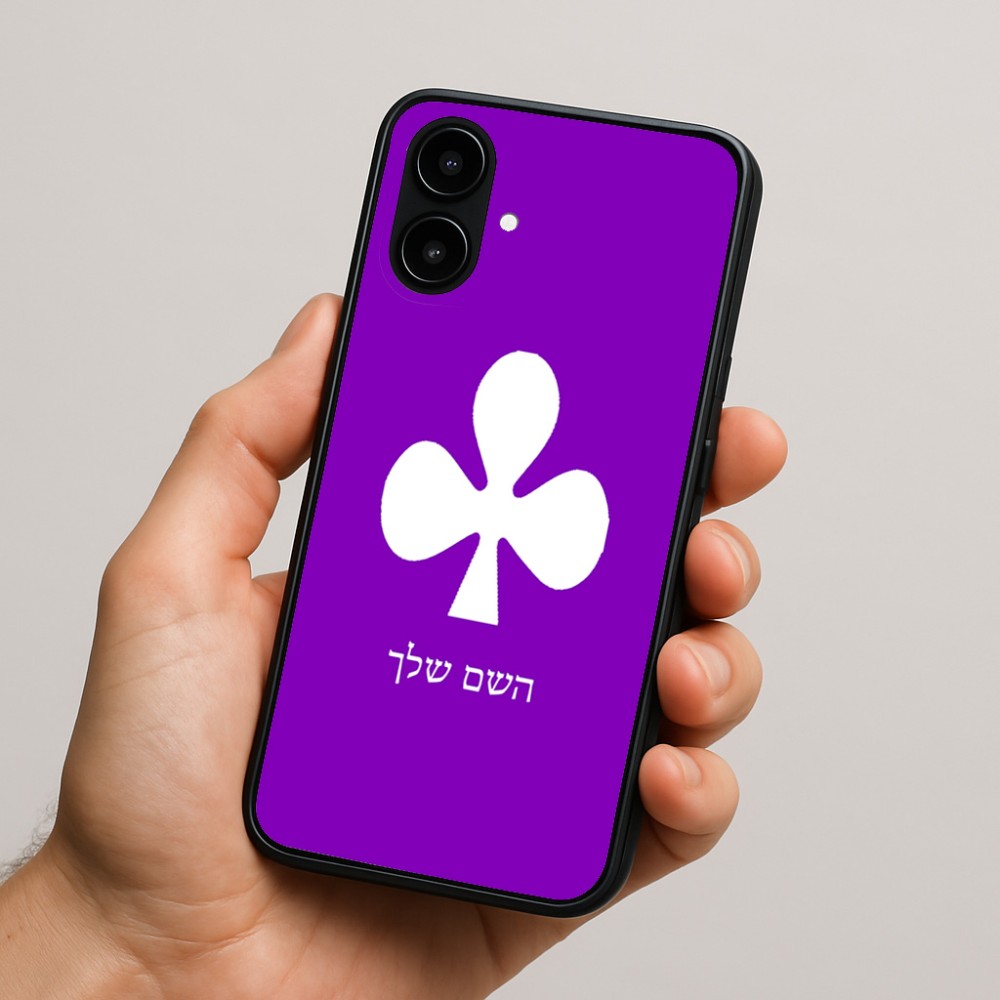 כיסוי בעיצוב אישי עם השם שלך לדגם - Nothing Phone (2a) בעיצוב אגם