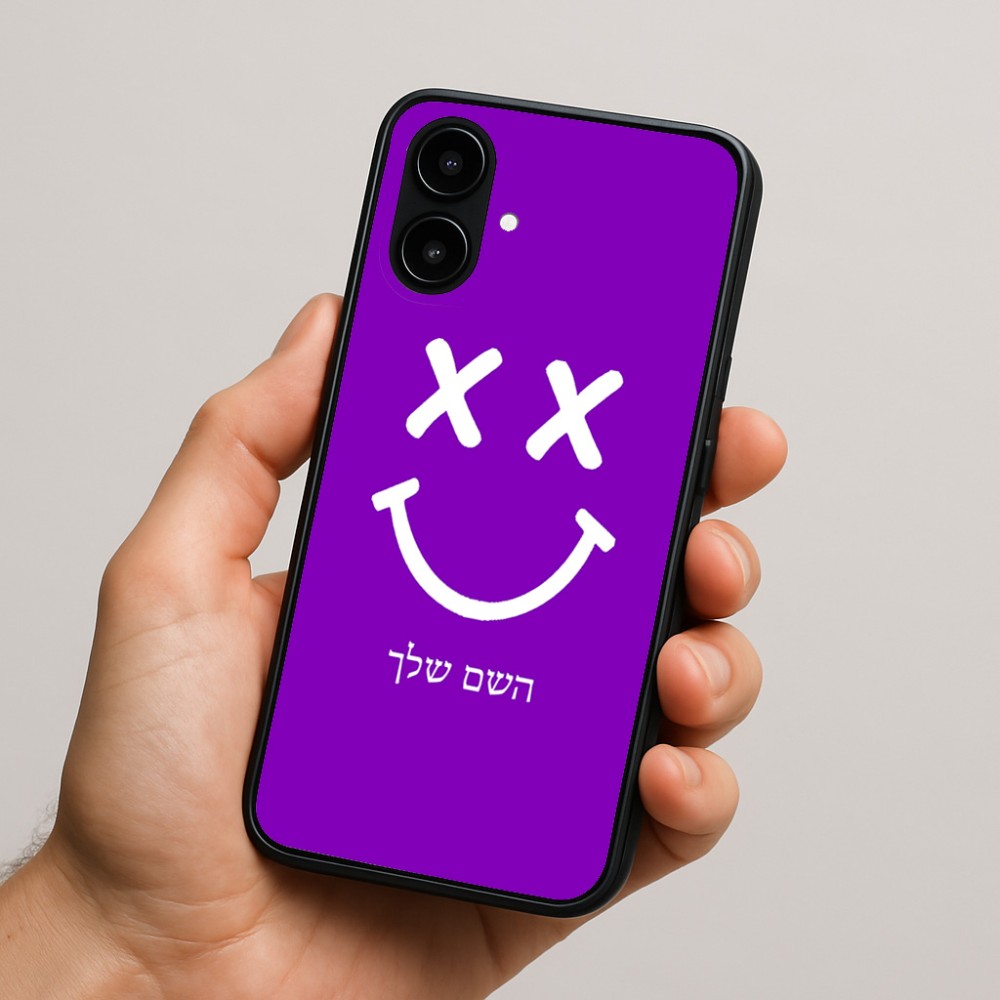 כיסוי בעיצוב אישי עם השם שלך לדגם - Nothing Phone (2a) בעיצוב סמיילי