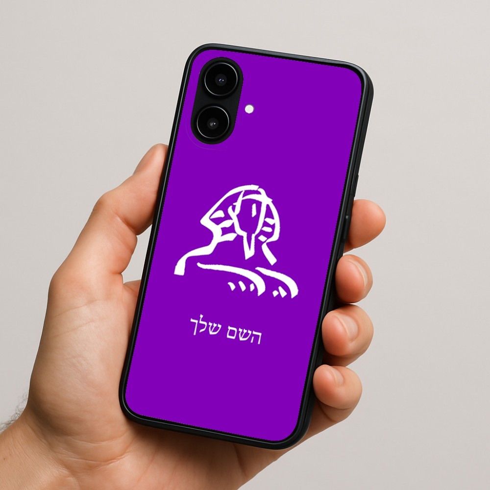 כיסוי בעיצוב אישי עם השם שלך לדגם - Nothing Phone (2a) בעיצוב ספינקס מצרים