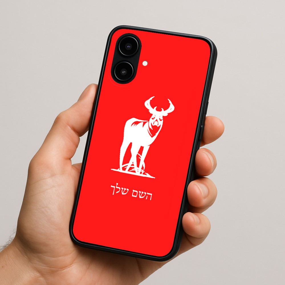 כיסוי בעיצוב אישי עם השם שלך לדגם - Nothing Phone (2a) בעיצוב צבי