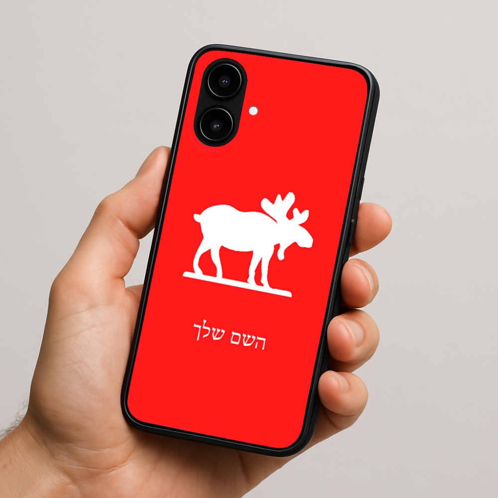 כיסוי בעיצוב אישי עם השם שלך לדגם - Nothing Phone (2a) בעיצוב דישון