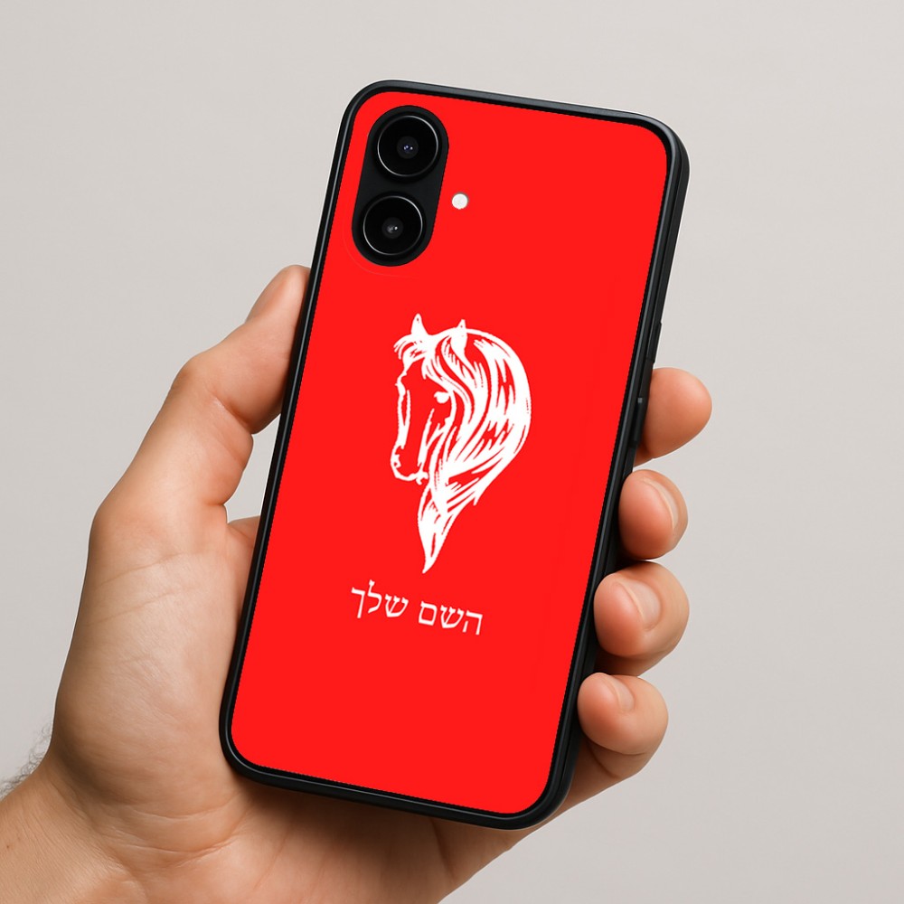 כיסוי בעיצוב אישי עם השם שלך לדגם - Nothing Phone (2a) בעיצוב ראש סוס