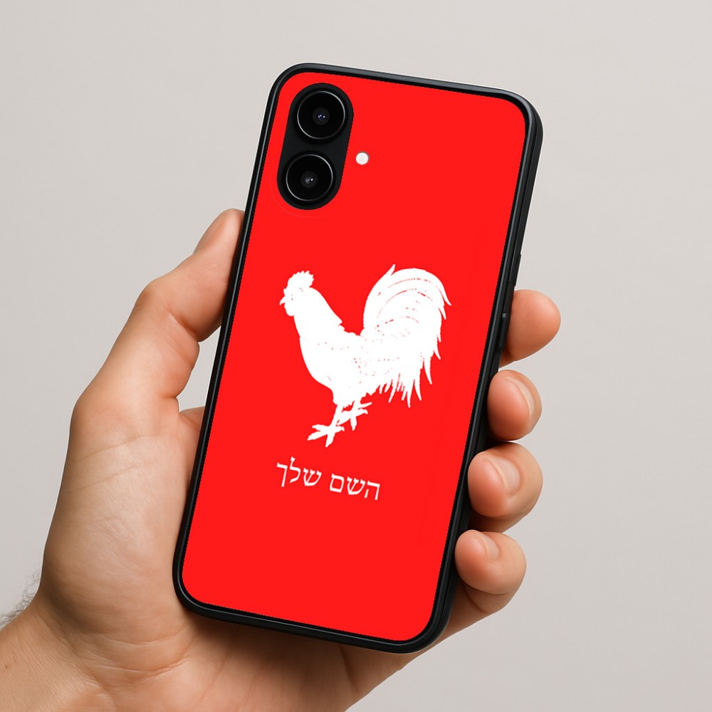 כיסוי בעיצוב אישי עם השם שלך לדגם - Nothing Phone (2a) בעיצוב תרנגול