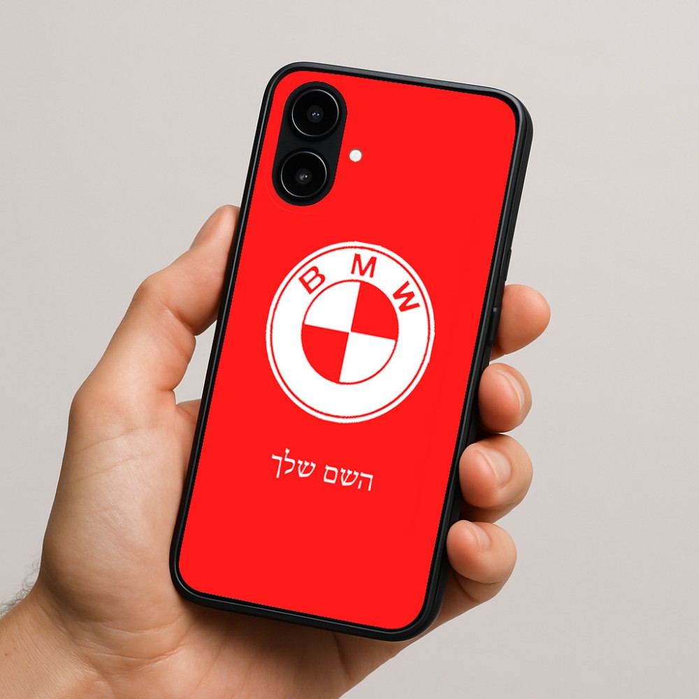 כיסוי בעיצוב אישי עם השם שלך לדגם - Nothing Phone (2a) בעיצוב ב.מ.וו