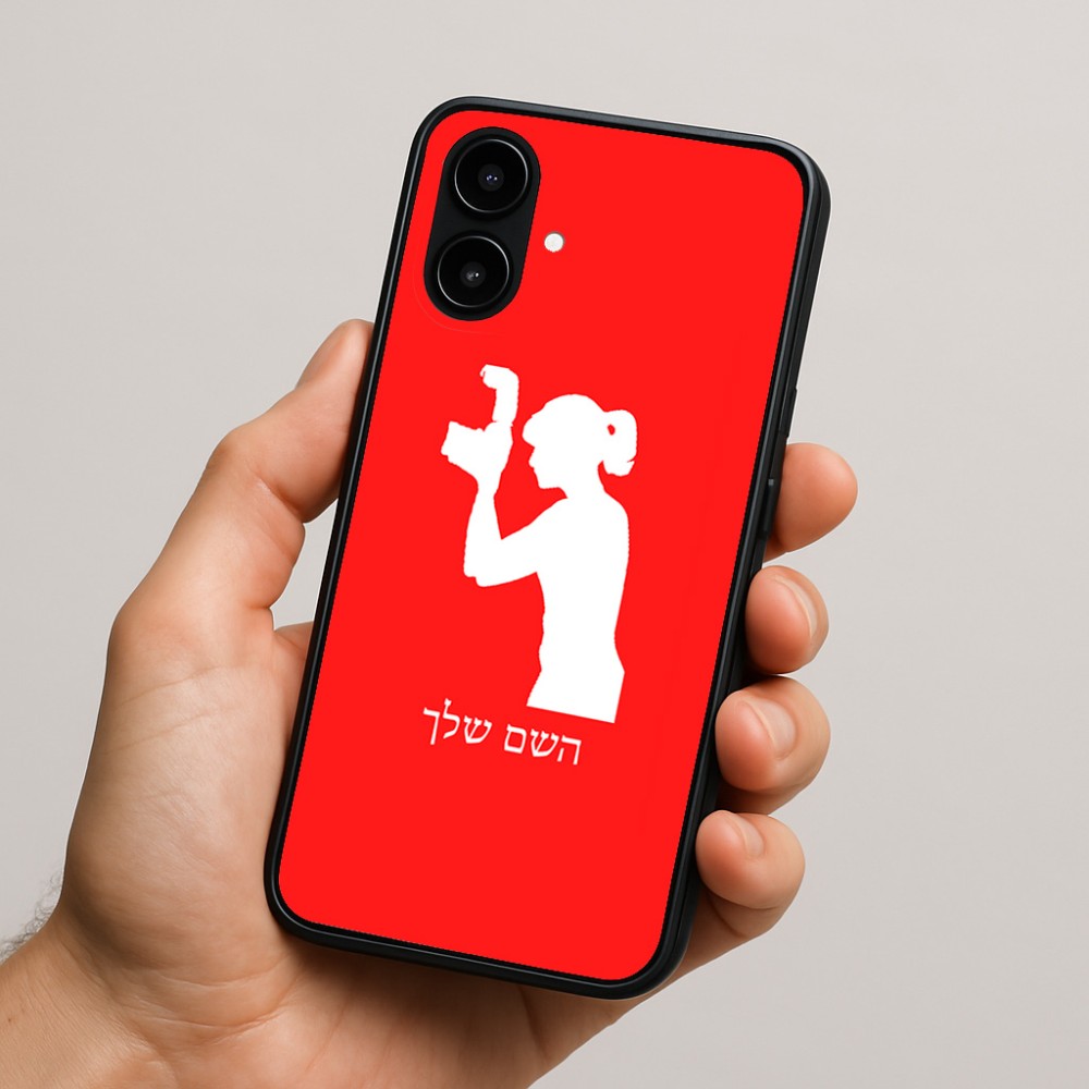 כיסוי בעיצוב אישי עם השם שלך לדגם - Nothing Phone (2a) בעיצוב צלמת - אישה